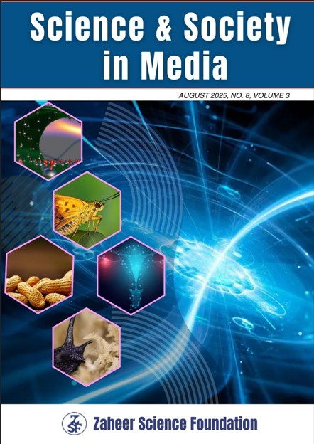 Science_and_Society_in_Media_Jul_2025