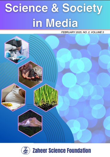 Science_and_Society_in_Media_Feb_2025