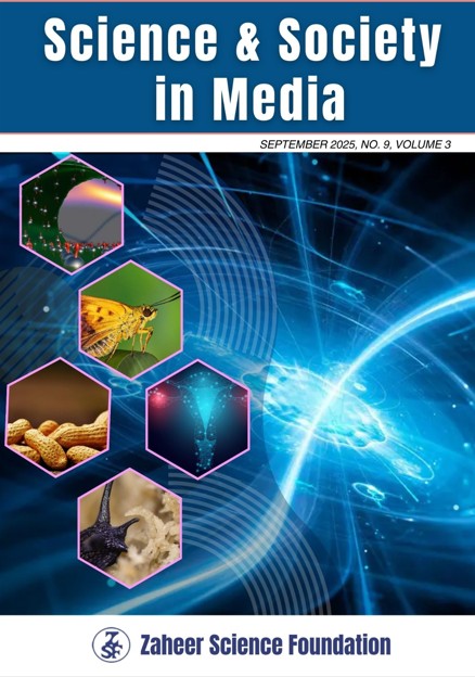 Science_and_Society_in_Media_Sep_2024